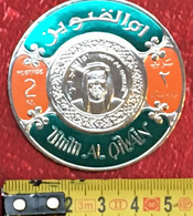 Timbre En Argent - Umm Al Qiwain Prince Héritier Asie  Emirats Arabes Unis-☛Timbre Rond En" Argent"-☛Neuf **autocollant - Umm Al-Qiwain