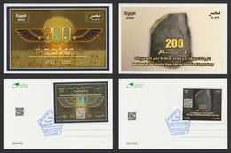 Egypt - 2022 - 2 Cards - Deciphering The Rosetta Stone & The Genesis Of Egyptology - Egittologia