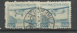 Japon  Poste Aérienne Paire Du N° 5   Oblitérés  B/TB            Voir Scans          Soldé ! ! ! - Airmail