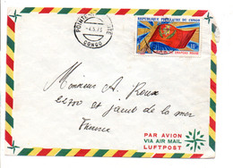 CONGO SEUL SUR LETTRE POUR LA FRANCE 1973 - Autres & Non Classés