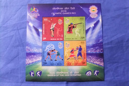 India 2016 Michel Block 141 Olym Sommerspiele In Rio MNH - Blocks & Sheetlets