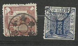 Japon   Télégraphe  N° 8 Et 16     Oblitérés  B/TB            Voir Scans          Soldé ! ! ! - Telegraph Stamps