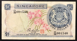 SINGAPORE  1  $ 1972 Bb Pressato LOTTO 4177 - Singapur