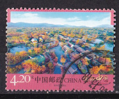 Volksrepublik China Marke 2016 O/used (A1-54) - Gebruikt