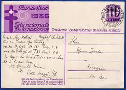 86B/74: "THUN - BURGDORF - THUN / * BAHNPOST *"  (BP0035) - Chemins De Fer