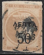 GREECE 1900 Overprints On Large Hermes Head 50 L  / 40 L Grey Flesh Narrow Spaced "0" Vl. 147 / H 157 - Oblitérés