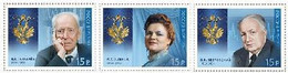 Russia 2011 Holders Of St. Andrews Order Set Of 3 Stamps - Ecrivains