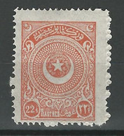 Türkei Mi 821 * MH - Unused Stamps