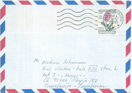 Denmark / Danmark Letter 1974,stamp : 1974 Flowers - The 100th Anniversary Of Copenhagen Botanical Gardens - Brieven En Documenten