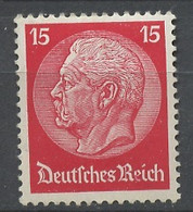 Allemagne Empire - Germany - Deutschland 1932-33 Y&T N°450 - Michel N°469 * - 15p P Von Hindenburg - Ungebraucht