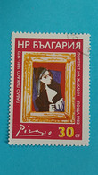 BULGARIE - BULGARIA - Timbre 1981 : 100 Ans De La Naissance De Pablo Picasso, Peintre Espagnol - Gebraucht