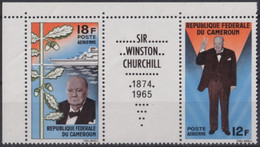 F-EX36941 CAMEROON CAMEROUN MNH 1965 WINSTON CHURCHIL WWII. - Sir Winston Churchill