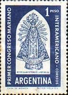 ARGENTINA - AÑO 1960 - 1º Congreso Mariano Interamericano. - Oblitérés