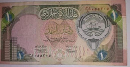 KUWAIT Dinar 1992 (law 1968) / Circulated, But Nice Looking / Quite RARE - Kuwait