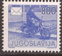1989  JUGOSLAVIJA POSTA  MOTO  UV-lamp  PAPER GREY PERF- 13 1-4 GUM MAT  MNH - Motorräder