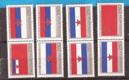 1980  1859-66  FLAGEN  JUGOSLAVIJA JUGOSLAWIEN  BANDIERE    MNH - Briefmarken
