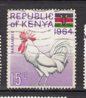 Kenya, Coq, Rooster, Oiseau, Bird - Hühnervögel & Fasanen