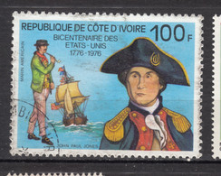 Côte D'Ivoire, Ivory Coast, Tabac, Tobacco, Pipe, Bateau, Boat, Bicentenaire Des états-unis, USA Revolution, Histoire - Tabak