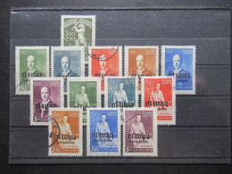 Finnland 1941 Marken Mit Überdruck Freiheitskampf Finnlands Aufdruck Ita Karjala Sot. Hallinto (Mi.Nr.242/253) - Used Stamps