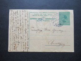 Jugoslawien SHS 1928 Ganzsache - Lettres & Documents