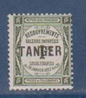 MAROC         N°  YVERT  :  TAXE 42    NEUF SANS GOMME       ( SG 2 / 44 ) - Timbres-taxe