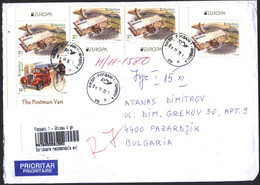 Mailed Cover With Stamps Europa CEPT 2013,  From Romania - Cartas & Documentos