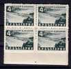 1952 Dams  ERROR Horizontal Imperforated Pair Michel Nr.813-MNH**BULGARIA /Bulgarie - Variétés Et Curiosités