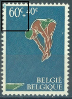 BELGIUM - 1966 - MNH/**.- TACHE DENTELURE SUPERIEURE GAUCHE COB 1372 LV1 - Lot 25435 - Sonstige & Ohne Zuordnung