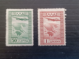 GREECE HELLAS GRECIA  1933 AIRMAIL SOGGETTI VARI MNHL - Nuevos