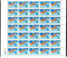 India 1991 India Tourism Year Rare Sheet COMPLETE SHEET Of 35 Stamps MNH As Per Scan - Non Classificati