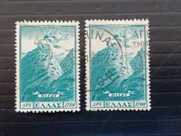 GREECE HELLAS GRECIA 1952 AIRMAIL LOTTA NAZIONALE CONTRO IL COMUNISMO - Used Stamps