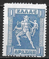 GREECE 1913-27 Hermes Lithographic Issue 1 Dr Blue Vl. 240 MH - Neufs