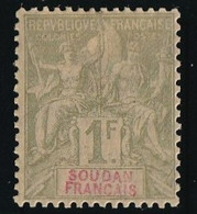 Soudan N°15 - Neuf * Avec Charnière - TB - Neufs