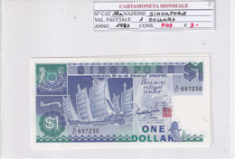 SINGAPORE 1 DOLLARS 1987 P18A - Singapour