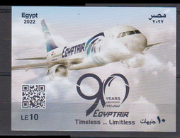 EGYPTE   2022   BF N°  130   COTE  6 € 10 - Nuevos