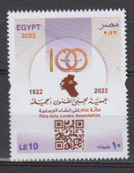 EGYPTE   2022  N°  2361   COTE  6 € 00 - Nuevos