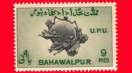 Nuovo - MNH - INDIA - BAHAWALPUR - 1949 - Unione Postale Universale - Monumento UPU, Berna - 9 - Bahawalpur