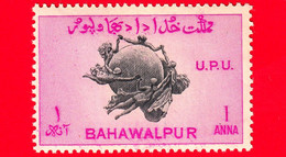 Nuovo - MNH - INDIA - BAHAWALPUR - 1949 - Unione Postale Universale - Monumento UPU, Berna - 1 - Bahawalpur