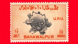 Nuovo - MNH - INDIA - BAHAWALPUR - 1949 - Unione Postale Universale - Monumento UPU, Berna - 1½ - Bahawalpur