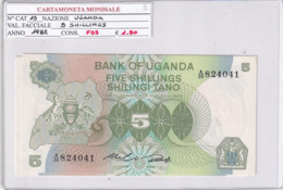 UGANDA 5 SHILLINGS 1982 P15 - Ouganda