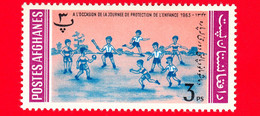 Nuovo - MNH - AFGANISTAN - 1964 - Protezione Dell'infanzia - Bambini - Giocare A Palla - 3 - Afghanistan