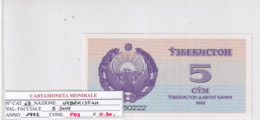 UZBEKISTAN 5 SUM 1992 P63 - Uzbekistan