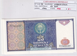 UZBEKISTAN 25 SUM 1994 P77 - Ouzbékistan