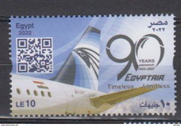 EGYPTE   2022  N°  2359  COTE  6 € 10 - Nuevos