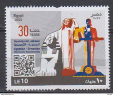 EGYPTE   2022  N°  2355      COTE  6 € 00 - Unused Stamps