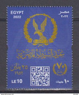 EGYPTE   2022   N°  2353   COTE    6 € 00 - Blokken & Velletjes