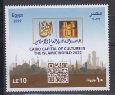 EGYPTE   2022    N°  2358   COTE  6 € 00 - Unused Stamps