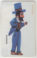 GREECE - Shadow Theatre Dionysios , X0704, 100 U , Tirage 200.000, 03/99, Used - Grèce