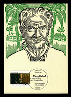 BRD  2000  Mi.Nr. 2090 , Doktor Albert Schweitzer - Maximum Card - Berlin 13.01.2000 - Albert Schweitzer