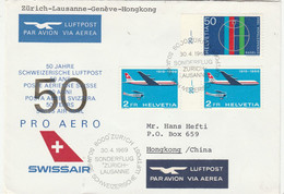 POSTE AERIENNE SUISSE  50 ANS - Stationery